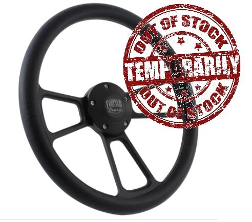 1099 | 14" BLACK MUSCLE